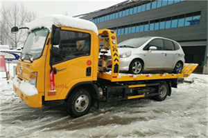 许昌附近道路救援服务